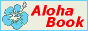 Aloha Book